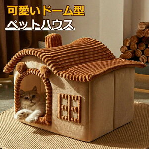 �y�b�g�n�E�X �L�x�b�h ���x�b�h �y�b�g�x�b�h �h�[���^ ���킢�� ���� �L�n�E�X ���n�E�X ���� ���� �܂肽���� ����~�� ���[�\ �~ �g���� �ۉ� ���^���p �y�b�g�O�b�Y �ӂ�ӂ�