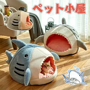 [5kg�ȓ��K�p]�y�b�g �n�E�X �h�[���^ �T���^ ���x�b�h �L�n�E�X �L�p �~�p �x�b�h�}�b�g �y�b�g�n�E�X �y�b�g�x�b�h ���^�� ������ ���K �_�炩�� �g���� ����~�� �ۉ��h�� �􂦂� ������� 