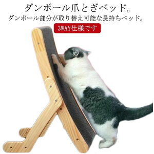 �L �܂Ƃ� 3way �܂Ƃ� �u����3�ʂ� �߂Ƃ� �܌��� �x�b�h �x�b�g �i�{�[�� �_���{�[�� �ؐ� ���O���\ �u�����ւ� �E�b�h�܂Ƃ� �y�b�g�p�i �L�p�i �˂��̂������� �܃g�M �܂Ƃ� ��