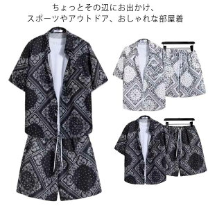 ZbgAbv yCY[     2_Zbg VcV[gpc n[tpc XEFbgZbgAbv ㉺Zbg o_i 傫TCY W[W Y X|[c