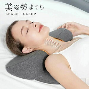 ���p���܂��� �ᔽ���� ��� �Ⴂ ������ �s���[ �ᔽ���܂��� �Q�� �p�� �Q�p�� �� �� ������ �X�g���[�g�l�b�N �L�w ���p�� �w�� �X�g���b�` �v���[���g ���p�I ����� �􂦂� �������� �M