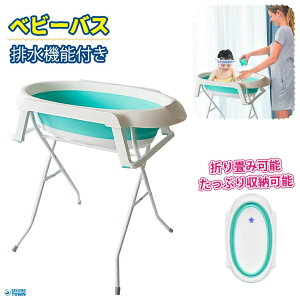 �x�r�[�o�X �܂��ݎ��x�r�[�o�X �܂肽���� ��e�� �\�t�g�^�u �r���@�\�t�� �\�t�g�o�P�c ���S�f�� �o�X�l�b�g �o�X�^�u �����l�b�g ���� �� �􂢉� ���� ���� ���炢 �o�P�c ���󂩂� 