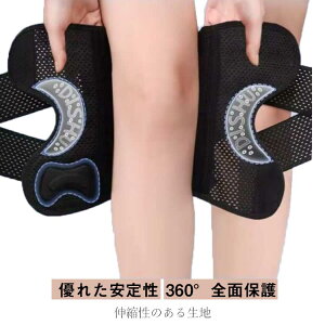 �G�p�b�h ������ ���ʋC���G �Ђ���p �T�|�[�^�[ ���E���p �j�����p �Ђ���p �G�Œ� �X�|�[�c �� �G�T�|�[�^�[ ���ʋC�� ���b�V�� ���� �L�k�� �G�W���P�A �X�|�[�c �o�R ��� V�^�x���g ��