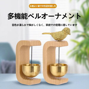 �`���C�� ���� �h�A�x�� �}�O�l�b�g �h�A�`���C�� ������ ���փx�� �� ���փ`���C�� �Ǌ|�� ���ʃe�[�v�t �h�A�� �ؐ� �^�J ��t�ȒP �h�� ���� ���� �f�R���[�V���� �①�Ƀh�A �V���b�v ��