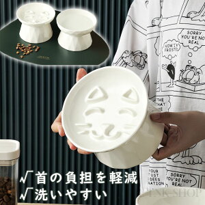 �y�b�g�t�[�h�{�E�� �t�[�h�{�E�� ���퐻 �y�b�g�{�E�� �L �M �H�� ���p �L�p �y�b�g�p ���� ������ ���a�� �a ������ �a���� �����ݗp ���L���p �H�ׂ₷�� �ϋv�� ��v ������ ���萫 �ȒP