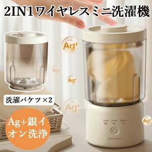 �������p 1.6L �ȒP���� �x�r�[�� �^�I�� ���� �o�P�c�^����@ ���^����@ �~�j����@ ��l�p����@ �ʐ� �C�� ���� �y�b�g ��ƒ� ��� ��l��炵 �����^�� �x�r�[�p�i �֗��Ɠd 5���E10��