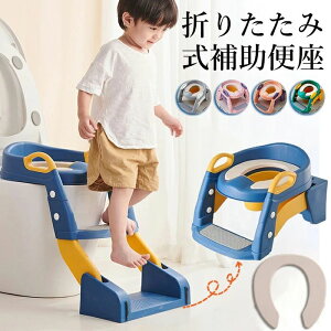 Vi `Ԃyɐ؂ւ!LbYXebv֊ 萫h ͂ȉ׏d ܂肽ݎ ȃXy[X ~ C h PVC PU x 3in1 pr ⏕֍ ` Xebv  gC