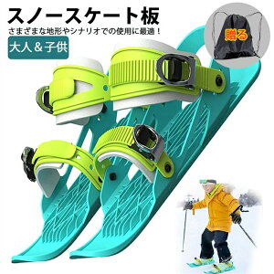 ~jXL[ lp Zbg t@XL[ V[gXL[ \Kp\STCYɓ~̌Cƃu[c S҂ƉODƂ̂߂̃EB^[X|[cXm[XP[g ܂܂Ȓn