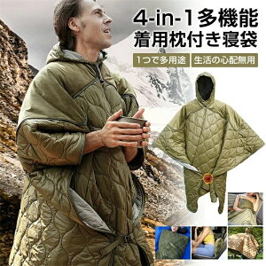 y4-in-1@\ptQ܁z NbV^@\Q Q Vt Q NbV AEghA@\NbV Ԓ oR Lv AEghA RpNg hЗp p h 