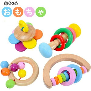 �Ԃ���񂨂�����@�x�r�[��������@���ł߁@�������߁@�V�R�ؑf�ށ@�r�߂Ă����S�@�������� �M�t�g�Z�b�g�@�w��P���@�x�r�[�������� �������� ������Ԃ� �V���� �x�r�[ �j�̎q ���̎q