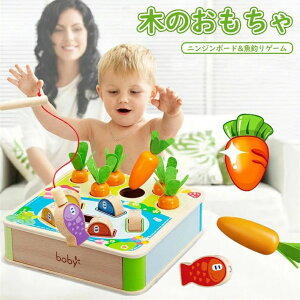 eb\[ߋ ̎q j̎q eb\[ ނQ[ jW{[hQ[ q  ܂܂Ƃ mߋ 2 3 4 5 6 ̎q j̎q NX}X av