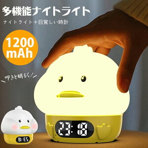 ���@�\�i�C�g���C�g �ڊo�������v �N���b�N ��铔 �x�b�h�T�C�h�����v �������C�g �������C�g �ԐڏƖ� �����@�\ LED�̒g������ �^�C�}�ݒ� USB�[�d�� �_�炩�� ���킢����铔 ���p����