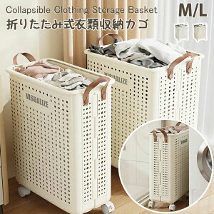 �܂肽���ݎ� ���[���� ���󂩂� ���[�J�S �����h���[ �o�X�P�b�g �܂��� �X���� ����J�S �܂肽���� ������ �܏�� �L���X�^�[�t�� �����t�� ��e�� �����h���[�{�b�N�X ���󕨓���