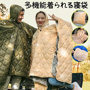 4in1 @\Q }g Xg[  lp̐Q H~ ۉ}g Lvp̐Q ѕz OLv NbV gїpQ hzc  ɋ yĂ