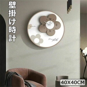 �Ǌ|�����v �Ԍ^ �d�r�t�� 40*40cm ������� �N���b�N �X�C�[�v���[�������g�� �d�r�� �É� ��w�\�� �V�������� �C���e���A �k�� �ؐ� �V�z�j�� �M�t�g