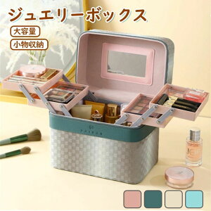 �W���G���[�{�b�N�X �A�N�Z�T���[ ���[ ���t�� �A�N�Z�T���[�P�[�X �W���G���[ �{�b�N�X �A�N�Z�T���[ �� �P�[�X ���[ �A���e�B�[�N �������[ �����Ղ���[ ��e�� ������� ���� �s�A�X 