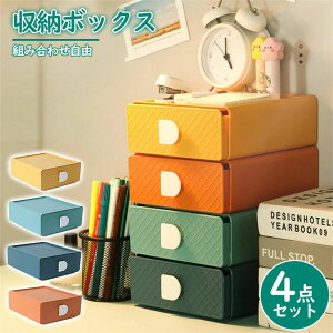 ���[�{�b�N�X ���[�P�[�X �������� �����[�P�[�X ���ϕi���[�{�b�N�X �����[�{�b�N�X ���o�� �����P�[�X �R�X�����[ ������[�{�b�N�X �����o�� �g�ݍ��킹���R �����o�� ���[ ����