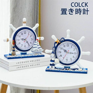 �u�����v �C�R�X�^�C�����v ���v������� ���b�g�^ ����^ ���� �k�� ������ �É� ���킢�� �v���[���g �M�t�g ���z���j�� �����j�� ���₷���@�d�r�� �ؐ��C�R�X�^�C�����v ������� ����