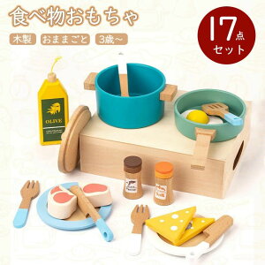 ���y17�_������Z�b�g�z���܂܂��� �ؐ��������� �������V�� �ē��@���� �m��ߋ� �{�i�I �L�b�`�� ������ �H�ו��������� �؂̂������� �q�� 3�� �j�̎q ���̎q ���܂܂��ƃZ�b�g �N���X�}