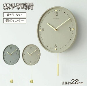 �U��q���v �É� �y�� �|���v �Ǌ|�����v �I�V���� ������ �y�� �V���v�� �������Ȃ� ���킢�� �k�� �i�`������ �C���e���A �V�z�j�� 2�J���[ �U��q���v �A���b�j �Â� �������Ȃ� ������� 