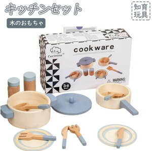 �܂܂��� �L�b�`�� ���܂܂��� �L�b�`���c�[�� �ؐ� �������� �ؐ��̃����e�b�\�[���̂������� �~�j �H��Z�b�g �����Z�b�g �������V�� �؂̂������� �q���p��ƃt���C�p���L�b�`���Z�b�g