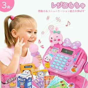 ���W�������� �܂܂��Ƃ����� ���W�X�^�[�Z�b�g ���X������ �������V�� �q���p �L�b�Y�@���܂܂��� ���W �������� �������������� �I���`�� ���܂܂��� �O�b�Y�q���̓� �a����