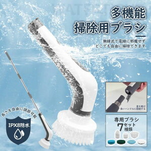 �y�����C�̑|��7�_�Z�b�g�z�� �����C�|���u���V �����|���p�u���V �X�|���W�L�k�����O�����u���p�u���V7�_set �u���V �X�|���W ���t���X�|���W �X�L�[�W�[ �����C ���� �o�X���[�� �|�� ��