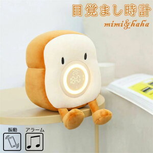 �A���[�� �g�[�X�g�ڊo�܂����v �H�p���` �f�W�^�� �i�C�g���C�g �ڊo�܂����v ���킢�� �q�� �v���[���g