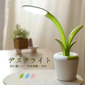 �f�X�N���C�g ��ド�C�g led �R�[�h���X �q�� �׋��� USB �[�d�� �ڂɗD���� �� �k�� �X�^���h ���� �Q�� ���g�� ���邢 �d�� �Ɩ� ���˂��� �p�x����