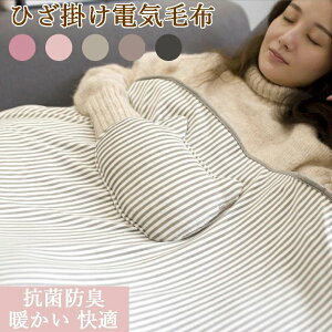 Ђ|dCѕz USB Ђ| uPbg dCѕz dCѕzЂ| 115×72cm RۖhLH Ђ| g | 5waydl 