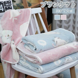 �u�����P�b�g �Ђ��|�� ���f�B�[�X �t�����l�� �x�r�[ �k�� �ѕz ���� �H�~ �n�[�t �Ód�C�}�� ���� �c�� ���r���O �Q�� �\�t�@�[ �q�� �e���g �A�E�g�h�A ���Q �I�t�B�X �I�[���V�[�Y�� 