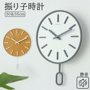 �U��q���v �É� �y�� �|���v �ؐ��t���[�� �Ǌ|�����v �I�V���� ������ �y�� �V���v�� �������Ȃ� ���킢�� �k�� �i�`������ �C���e���A �V�z�j�� 2�J���[ �U��q���v �A���b�j �ؐ��|�C��