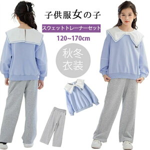 �u2�_�㉺�Z�b�g�v�V�i���� �X�E�F�b�g�g���[�i�[ �X�|�[�c�p���c 2�_�Z�b�g �K�[���Y �W���[�W �㉺�Z�b�g �L�b�Y�� �X�E�F�b�g �p�[�J�[ �����O�X�J�[�g �X�|�[�c�E�F�A �J�W���A�� �傫