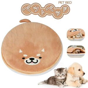 �y�b�g�x�b�h �L �� ���^�� ���^�� �x�b�h �􂦂� �� �x�b�h ���p �x�b�h �y�b�g �˂��̂��ӂƂ� �L �x�b�h �h�[���^ �Č��V���[�Y ���� ���z�c ���z�c �~�` �L�Q�� �L�n�E�X �ǂ�Ă� �ӂ��