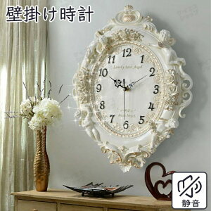 �Ǌ|�����v �É� �y�� �|���v �Ǌ|�����v �I�V���� ������ �y�� �V���v�� �������Ȃ� ���킢�� �k�� �i�`������ �C���e���A �V�z�j�� 3�J���[ ���v �A���b�j �Â� �������Ȃ� ������� ���₷