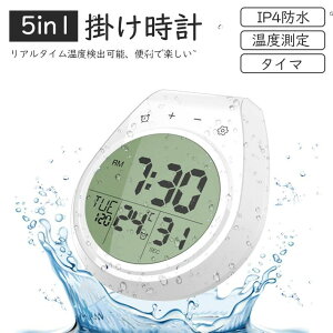 �Ǌ|�����v �É� �y�� �|���v �|�����v ���x �h�� �h���h�� ���� ���C �䏊 �^�� ���x���� �Ǌ|�����v �I�V���� ������ �y�� �V���v�� �������Ȃ� ���킢�� �k�� �i�`������ �C���e���A ���v 