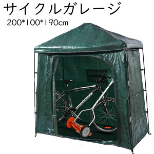 TCNK[W ]ԃK[W 1 2 TCN|[g oCN K[W ֏ ] ƒp [ oCN  ۊ J悯 悯  ϋv h 200*100*190cm