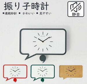 �U��q���v �É� �y�� �|���v �Ǌ|�����v �I�V���� ������ �y�� �V���v�� �������Ȃ� ���킢�� �k�� �i�`������ �C���e���A �V�z�j�� 4�J���[ �U��q���v �A���b�j ���^���|�C���^�[ �Â� ��