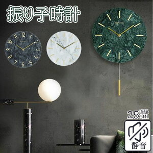 �U��q���v�@�Ǌ|�����v ���ؐF �嗝�Ύ��v�Ձ@�É� �y�� �|���v �I�V���� ������ �y�� �V���v�� �������Ȃ� ���킢�� �k�� �i�`������ �C���e���A �V�z�j�� �A���b�j �ؐ��|�C���^�[ �Â� 