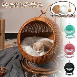 �L �x�b�h ���^�� �ėp �y�b�g�x�b�h �h�[���^ �L�n�����b�N �y�b�g�x�b�h �L�����畗 �y�b�g�}�b�g �n���M���O�`�F�A �܂Ƃ��Ή� �􂦂�