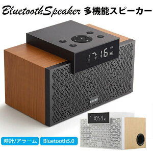 �y�V�i�o��z���C�����X �X�s�[�J�[ �|�[�^�u�� Bluetooth5.0 ���@�\ ���v/�A���[��/LED�f�B�X�v���C/USB������/TF�J�[�h/AUX�[�q����/�@�\ LED�t�� �����ԍĐ� 20W �����^�т��₷�� �R���p�N�g �y��