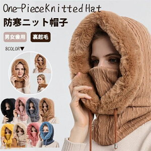 �ڏo���X �t�[�h�E�H�[�}�[ �{�A ���f�B�[�X �j�b�g ���N�� �h���t�F�C�X�}�X�N �o�C�N ���]�� �X�L�[ �X�m�[�{�[�h �X�|�[�c �X�q �~ �h�� �g���� �j�����p �A�E�g�h�A �h���΍� ��̓�