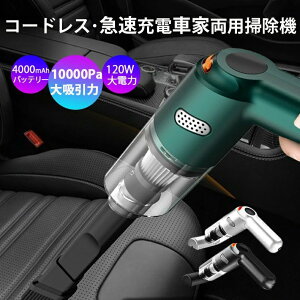 nhwh@\~j|@ ԍڑ|@ ԑ|@ ԗp|@ R[hX  |@ ԓ|@ J[N[i[ nfBN[i[ ͋z  [d y RpNg ^ C