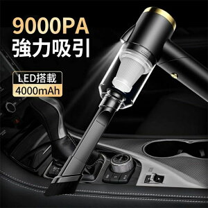 �n���f�B�N���[�i�[ �|���@ �R�[�h���X �� �ԗp�|���@ ���� �z�� �[�d�� ��� �N���[�i�[ �y�� �ԍ� USB ���^ �T�C�N���� �y�� LED���C�g