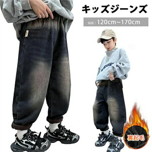 �q���p���c �j�̎q�̃p���c �L�b�Y�W�[���Y (���p�C��) �j�̎q �W���j�A ���Y�{�� (���N��) �L�b�Y�����O�p���c �X�g���b�` �J�W���A�� �f�j���p���c �{�[�C�Y �q���� �j�̎q �H�� �~�� �L�b