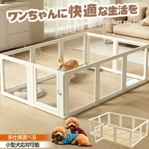 �uP10�{�v�u�ŐV�^�v�y�b�g�P�[�W ���P�[�W �h�b�O�P�[�W �������[���_�u�����[�� �p�m���}���� ����� �E���h�~ ���� �C�k ���p�P�[�W ���P�[�W �h�b�O �h�b�O�n�E�X �g���ȒP �P�[�W �h�b