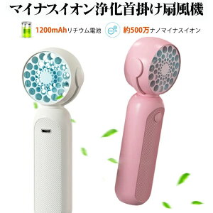 �~�j��|���C���`��C�򉻐�@ ��|����@ ��C�����@ ��C����@ ��C�򉻋@ �H�Ȃ���C�����@ ��C����@ �H�Ȃ���|���t�@�� 500���i�m�}�C�i�X�C�I�� �H���Ȃ� ���S���S 