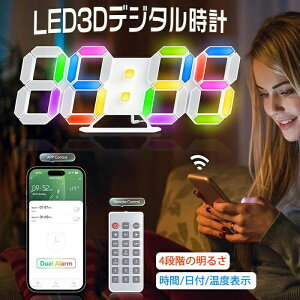 �u�V�i�����I�vLED�f�W�^���d�q���v 3D�f�W�^���ڊo�܂����v7�F APP/�����[�g�R���g���[�� 9.7�C���`LED�Ǌ|�����v�f�X�N�A���[���N���b�N�Q���p�^�C�}�[�t�� 4�i�K�̖��邳/��ԃ��C�g/����/