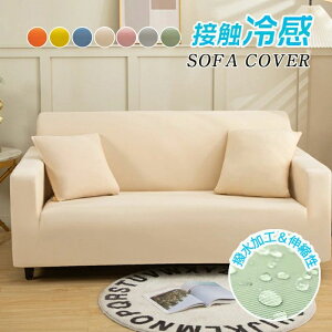 ��[�ɍœK�I�⊴ �\�t�@�[�J�o�[ �ڐG�⊴ �Ђ��� ������ �Z�p���[�g �����邾�� �ėp �T���T�� ���K �k���� �I�[���V�[�Y�� �Ђ��� �����` �����` ������� 1�l�|�� 2�l�|�� 3�l�|�� ��