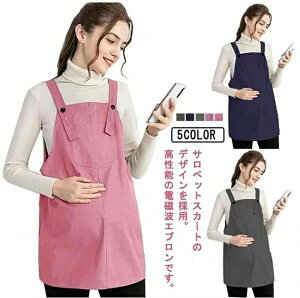 �d���g�h�~�G�v���� �d���g99.9���J�b�g �D�w �D�w�� �@�\���G�v���� 360°�d���g�h�~ �p�\�R�� �X�}�z �傫���T�C�Y �������� ������� ���킢�� L XL 2XL